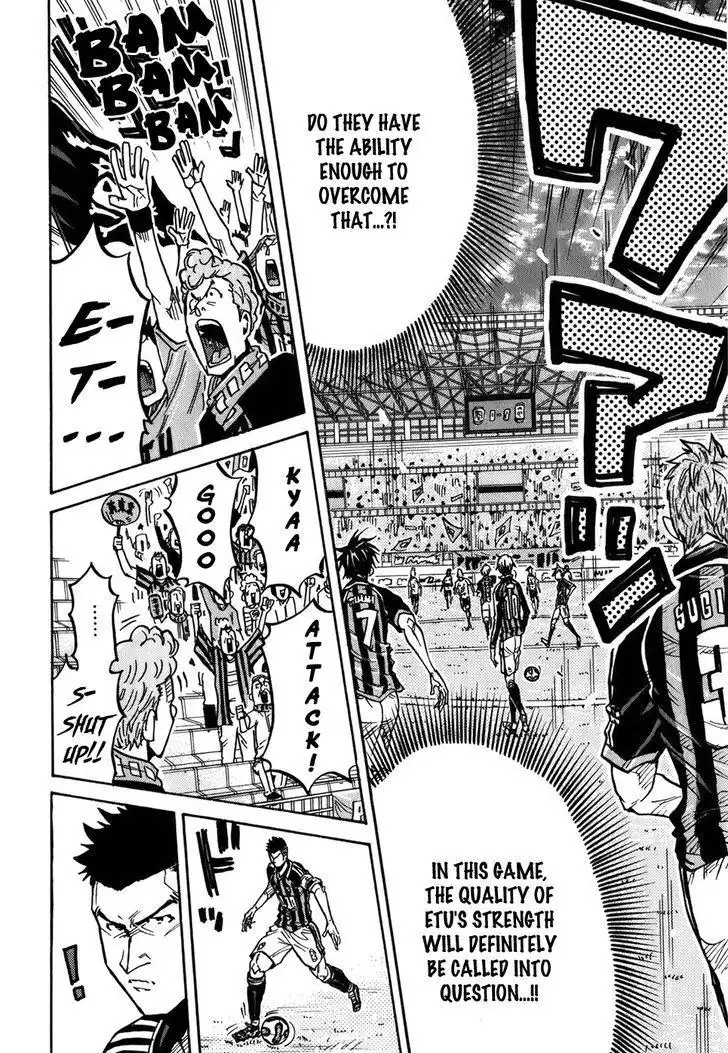 Giant Killing Chapter 245 9